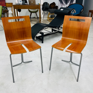 Scoop Chairs Designed by Allermuir (PAIR)